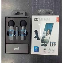 K9 WIRLESS MICROPHONE