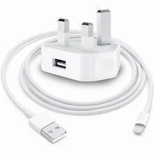 USB POWER ADAPTER AND LIGHTNING TO USB CABLE