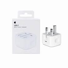 usb-c 20w power adapter