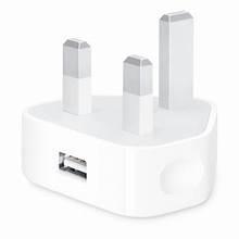 Apple USB Power Adapter