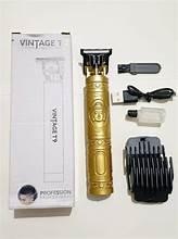 VINTAGE HAIR TRIMMER
