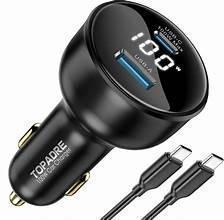 XO CAR CHARGER